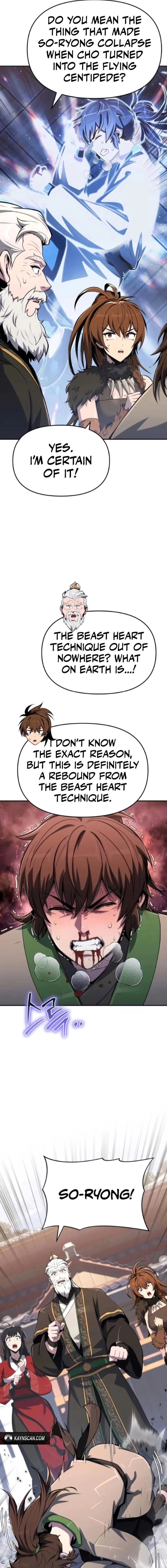 Chapter 79 - Image 3
