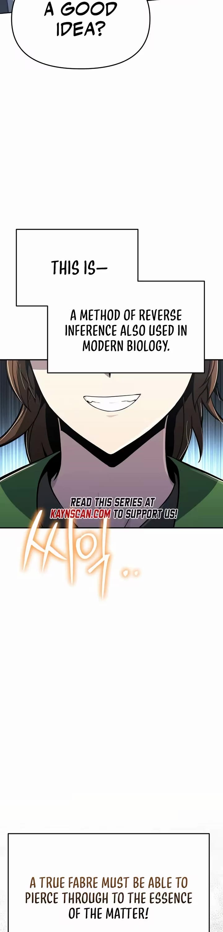 Chapter 80 - Image 17