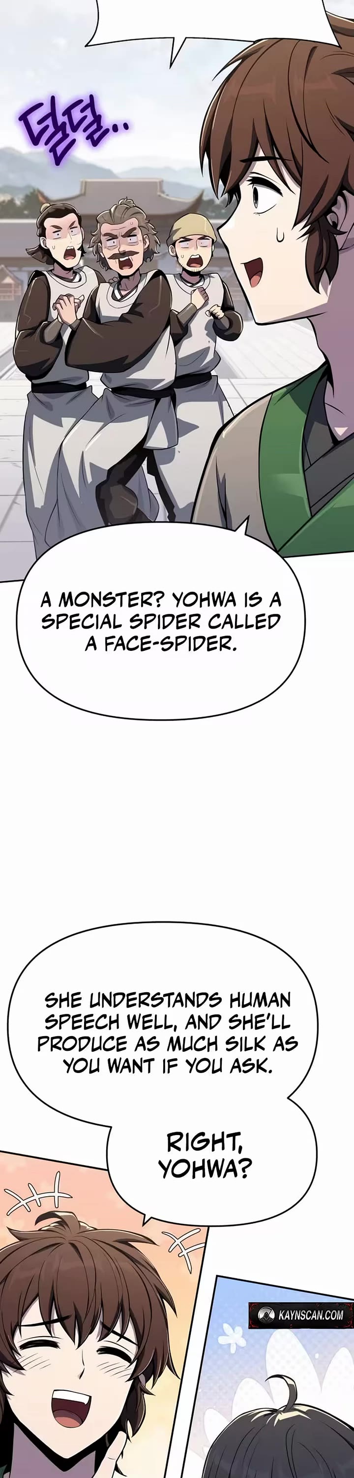 Chapter 80 - Image 50