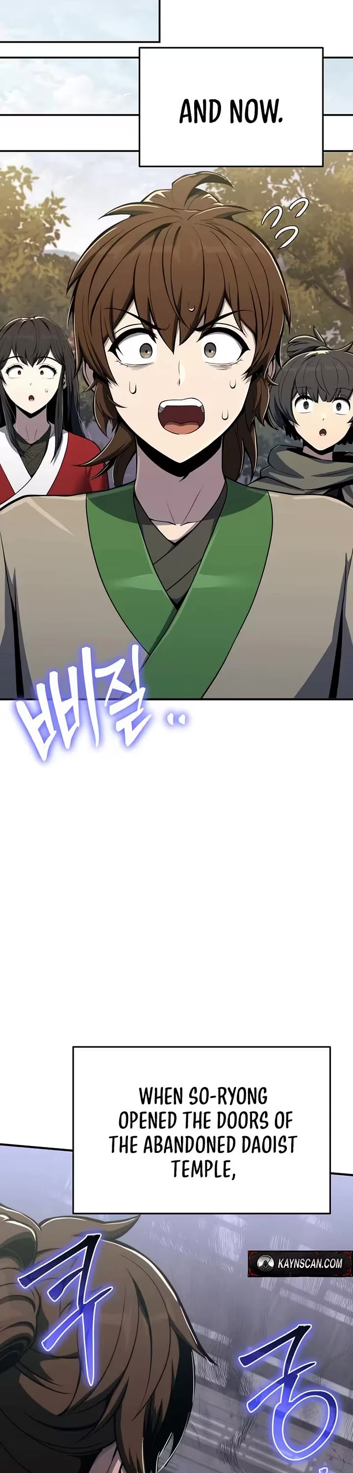 Chapter 80 - Image 6