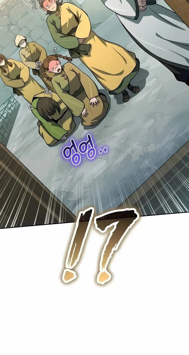 Chapter 90 - Image 122