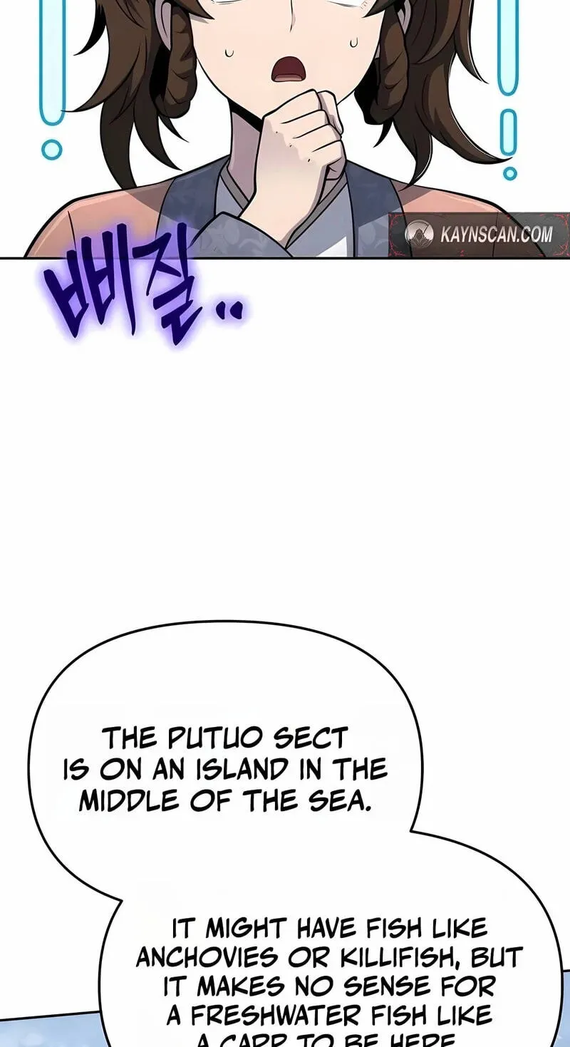 Chapter 90 - Image 8