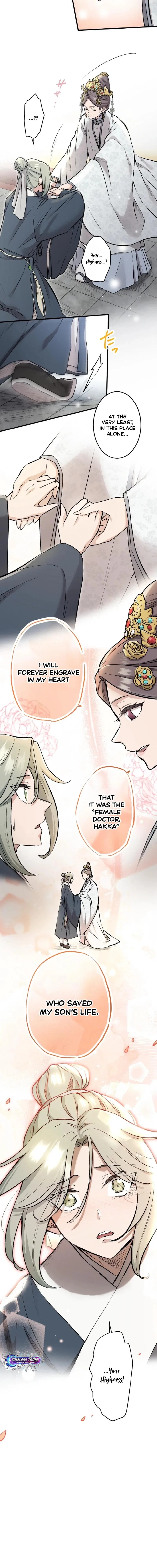 Chapter 13 - Image 11