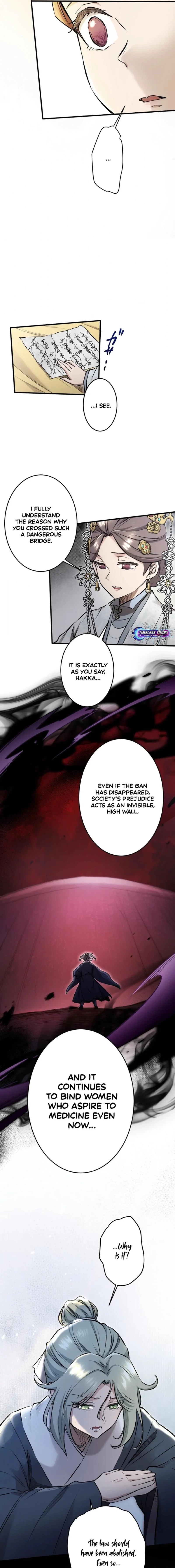 Chapter 13 - Image 7