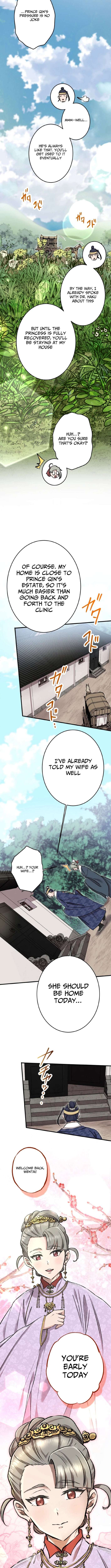 Chapter 18 - Image 5