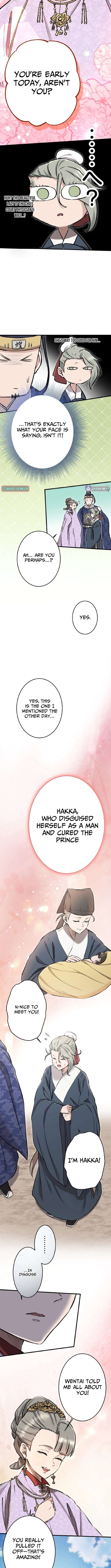 Chapter 18 - Image 6