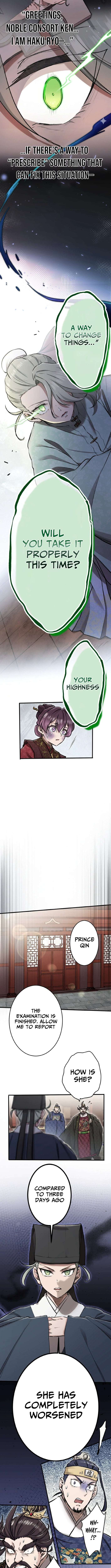 Chapter 19 - Image 5