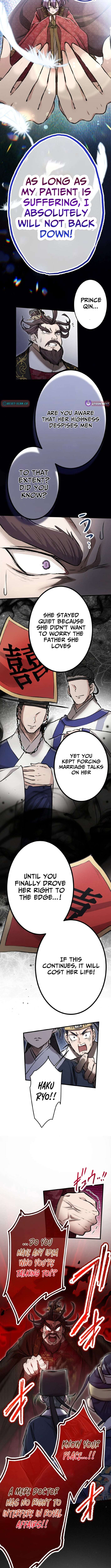 Chapter 19 - Image 7