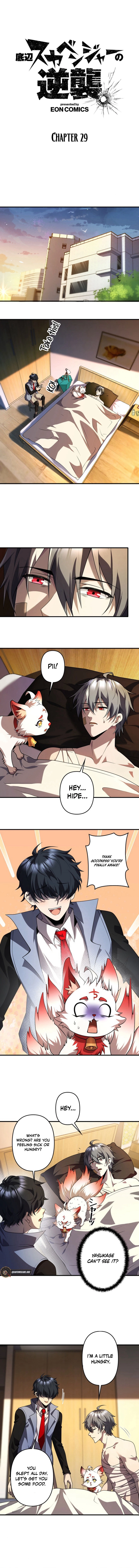 Chapter 29 - Image 2