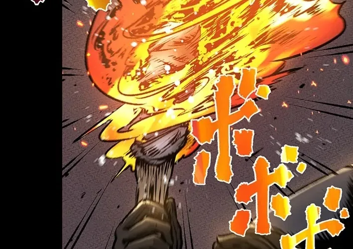 Chapter 1 - Image 12