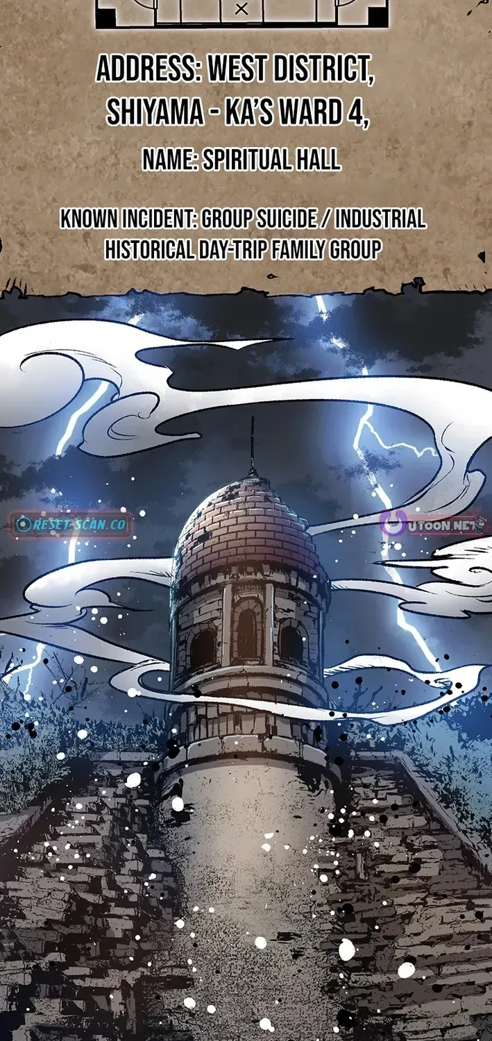 Chapter 1 - Image 3