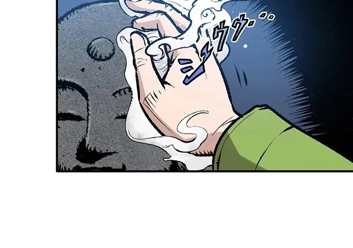 Chapter 1 - Image 36