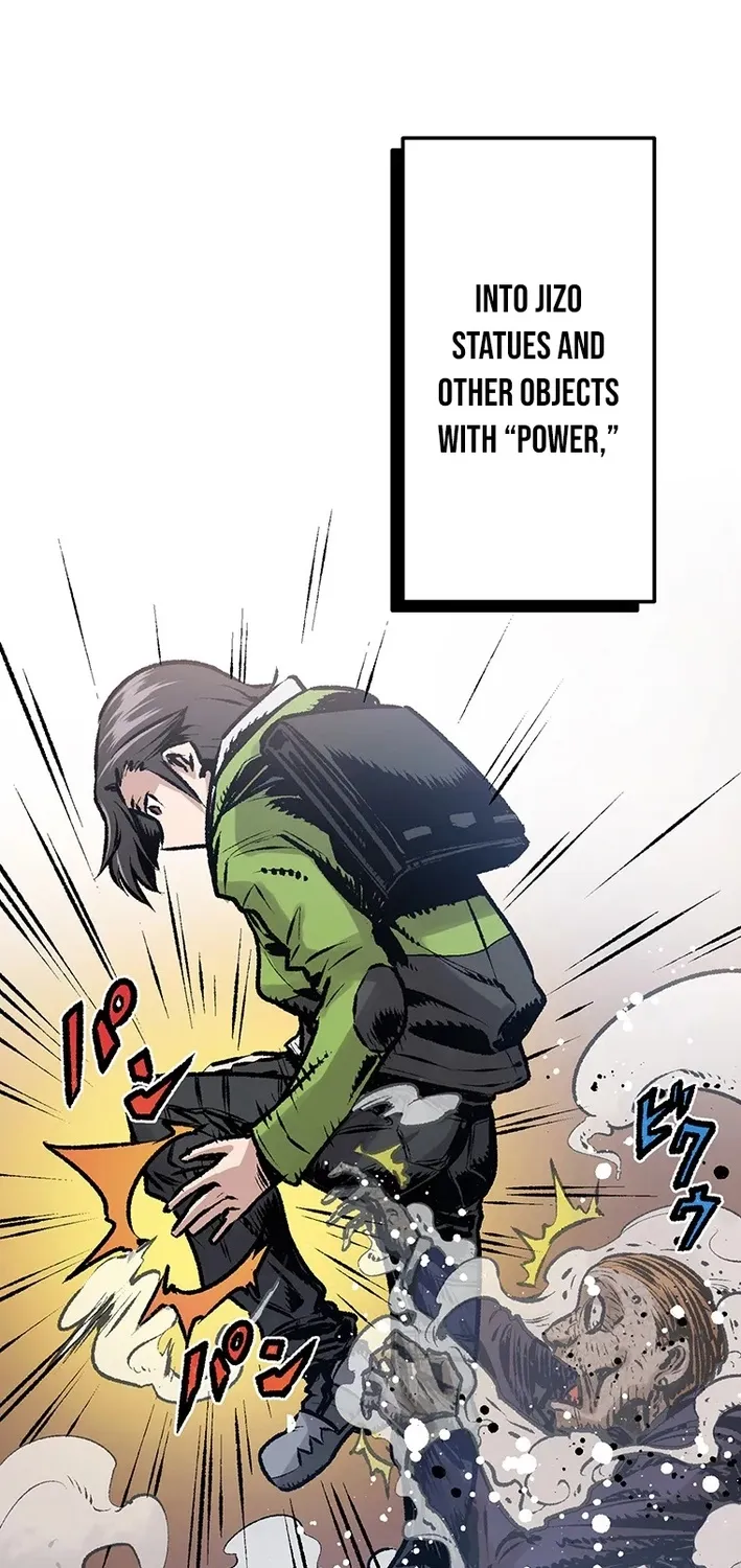 Chapter 1 - Image 37