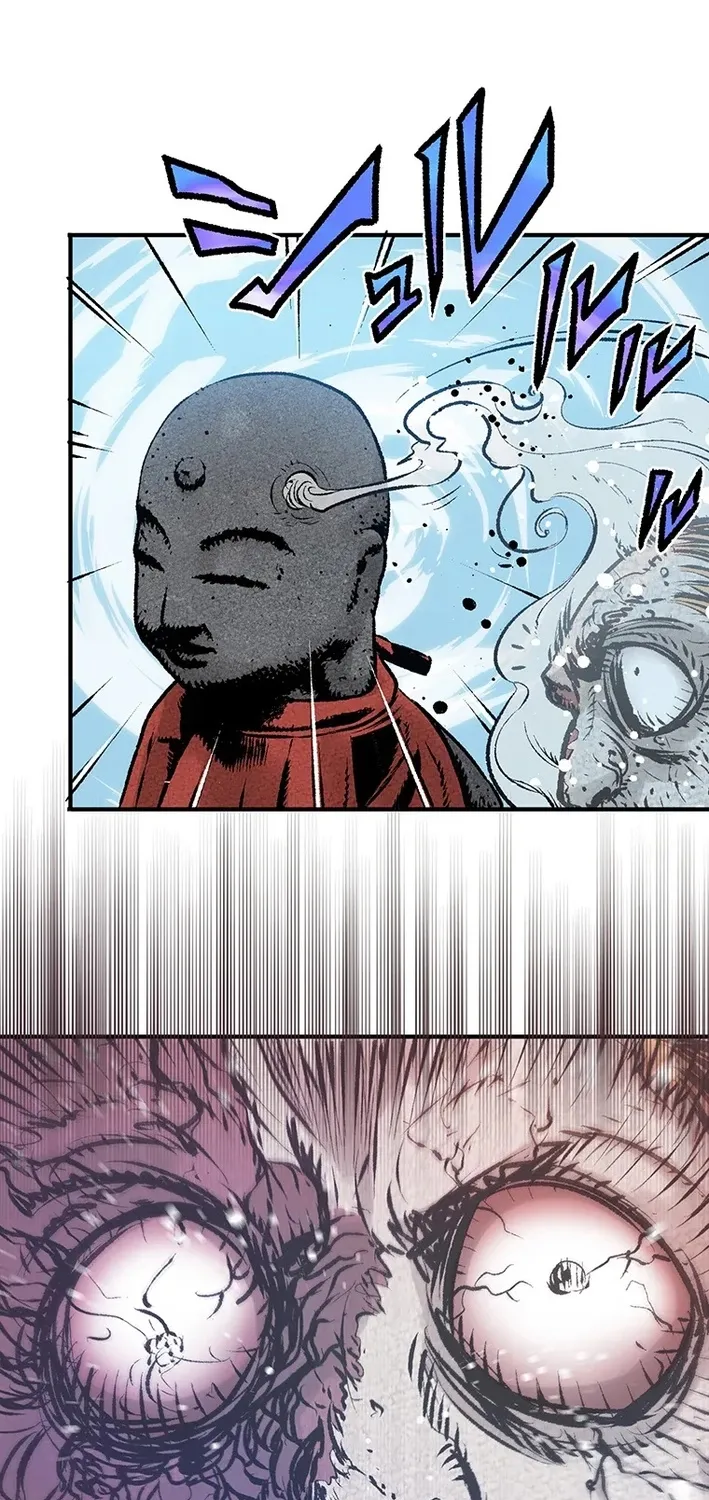 Chapter 1 - Image 39