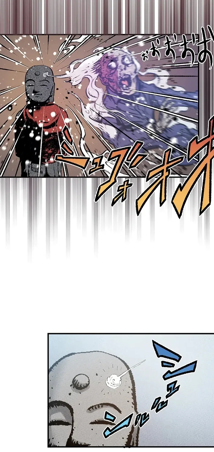 Chapter 1 - Image 41