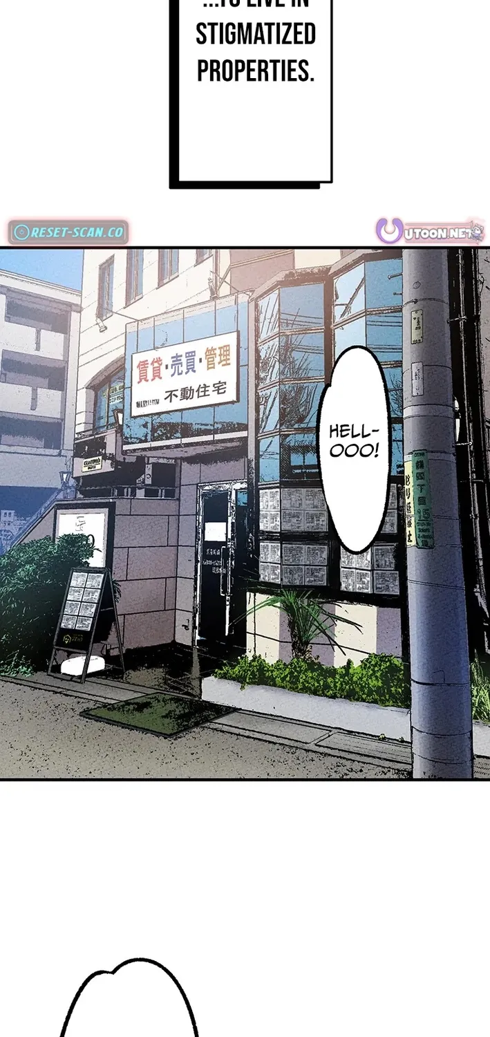 Chapter 1 - Image 46