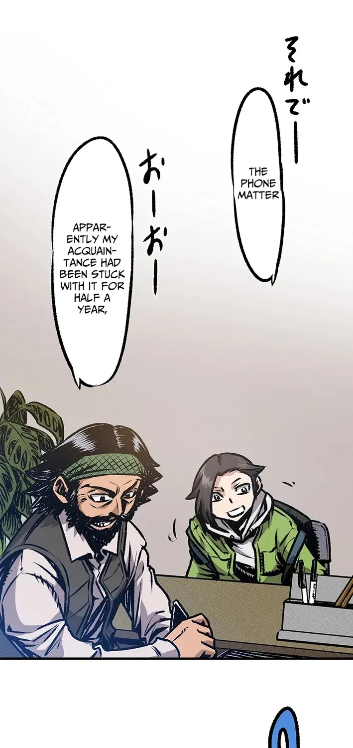 Chapter 1 - Image 49