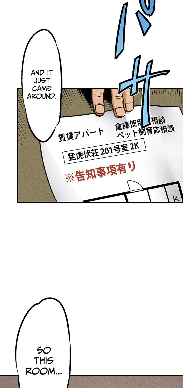 Chapter 1 - Image 50