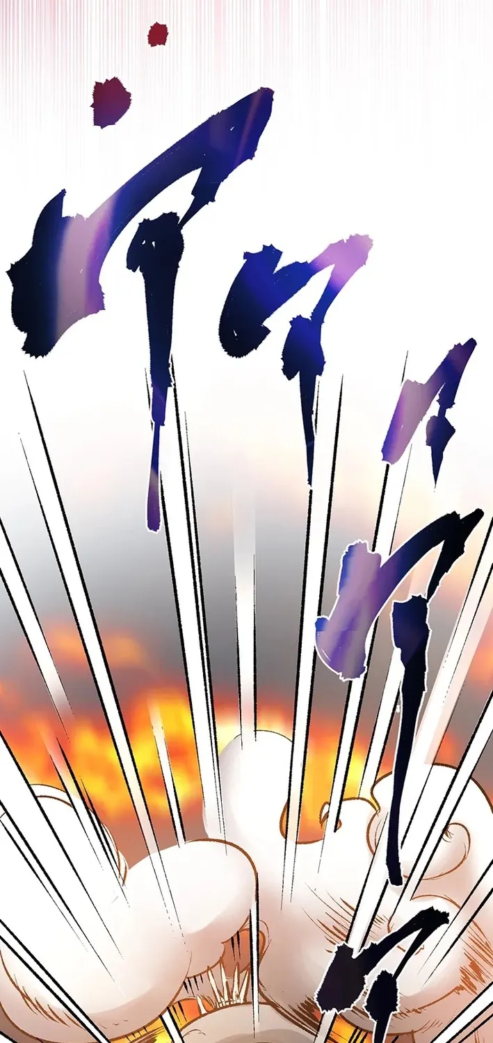 Chapter 1 - Image 90