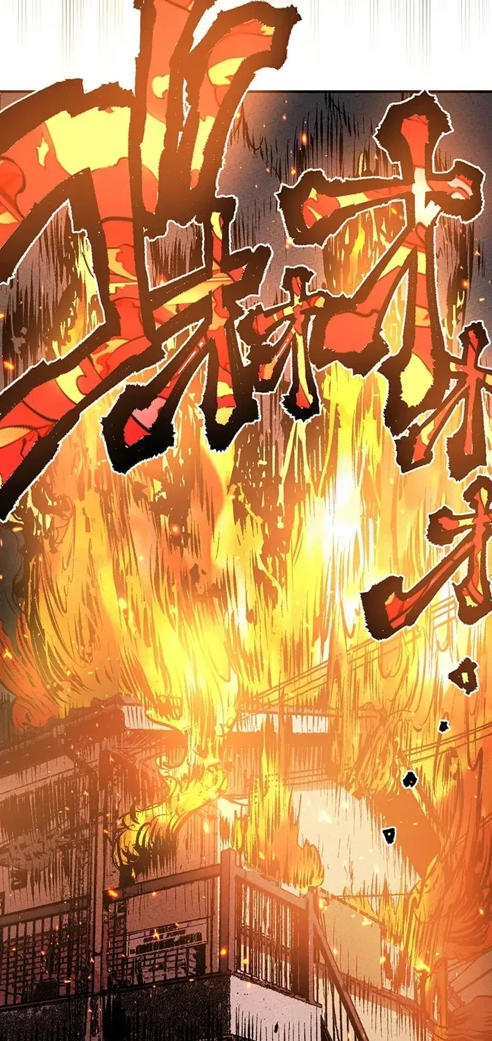 Chapter 1 - Image 95