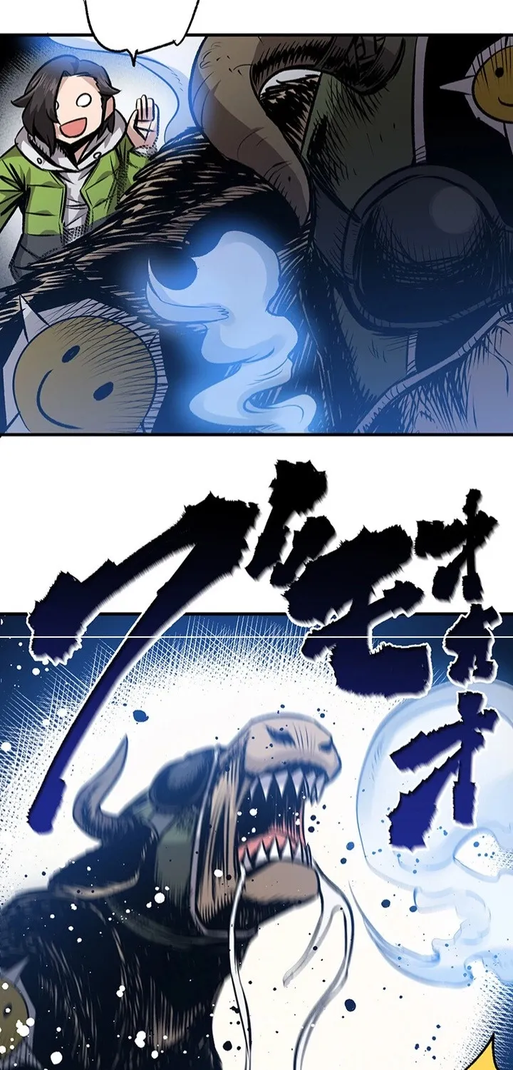 Chapter 13 - Image 21