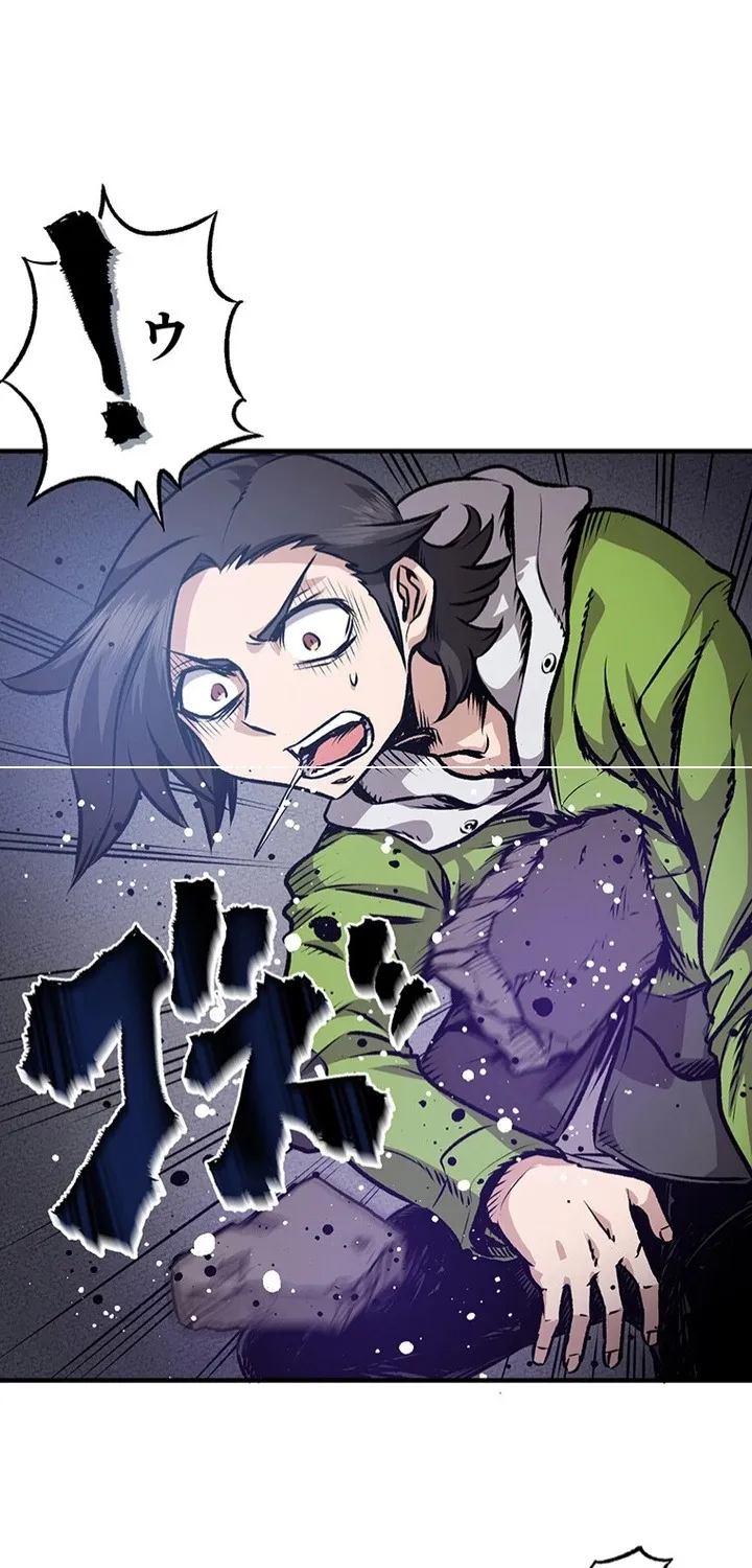 Chapter 13 - Image 23
