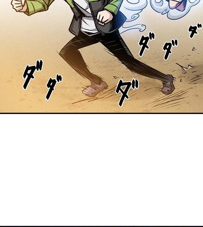 Chapter 14 - Image 7