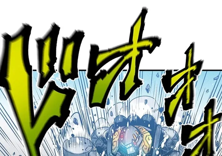 Chapter 15 - Image 68
