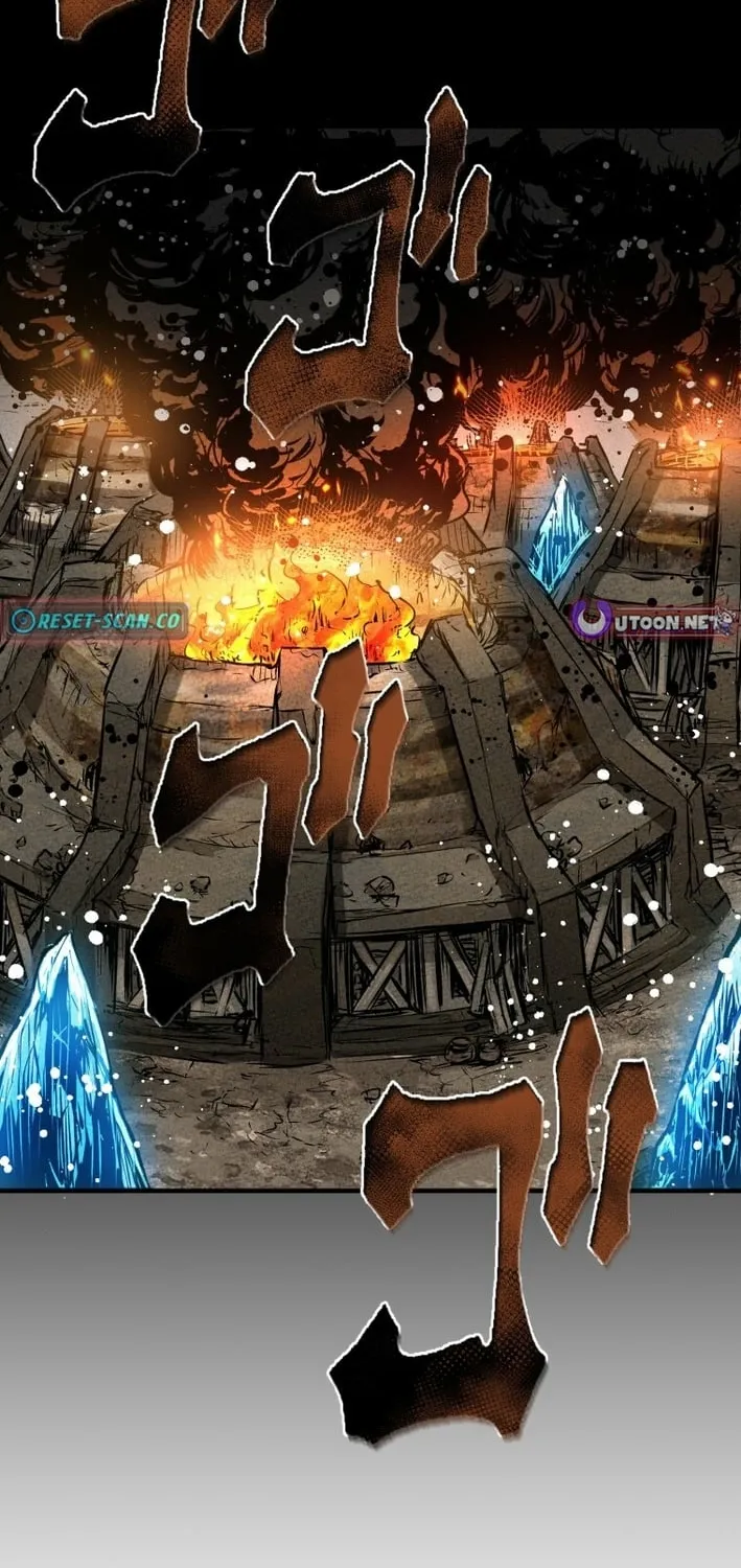 Chapter 17 - Image 2