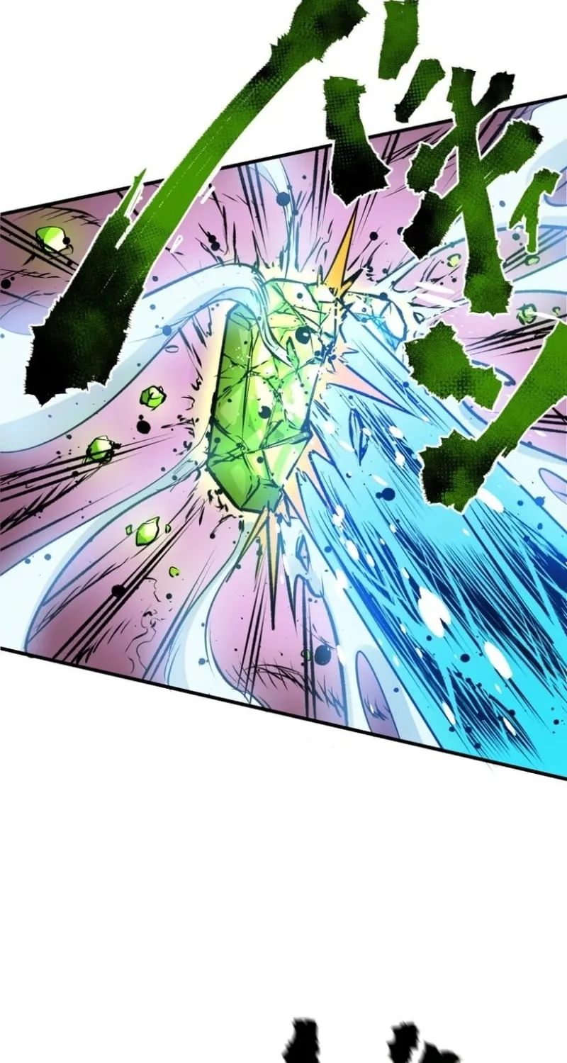 Chapter 18 - Image 2
