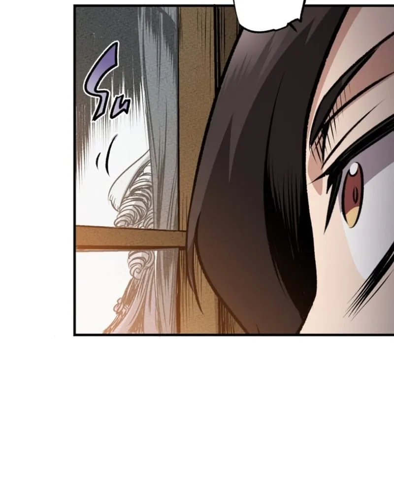 Chapter 18 - Image 86