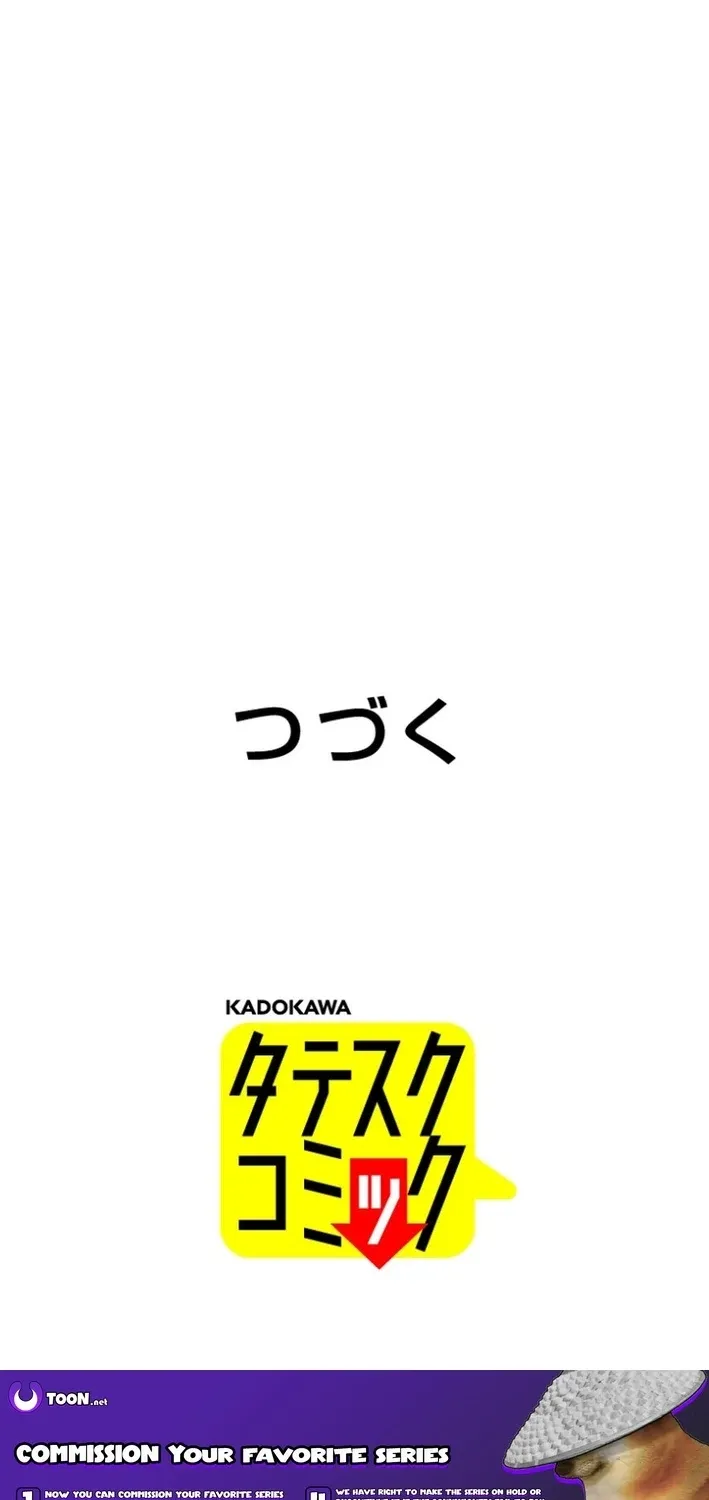 Chapter 19 - Image 77