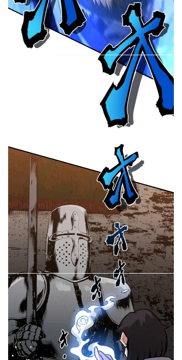 Chapter 21 - Image 35