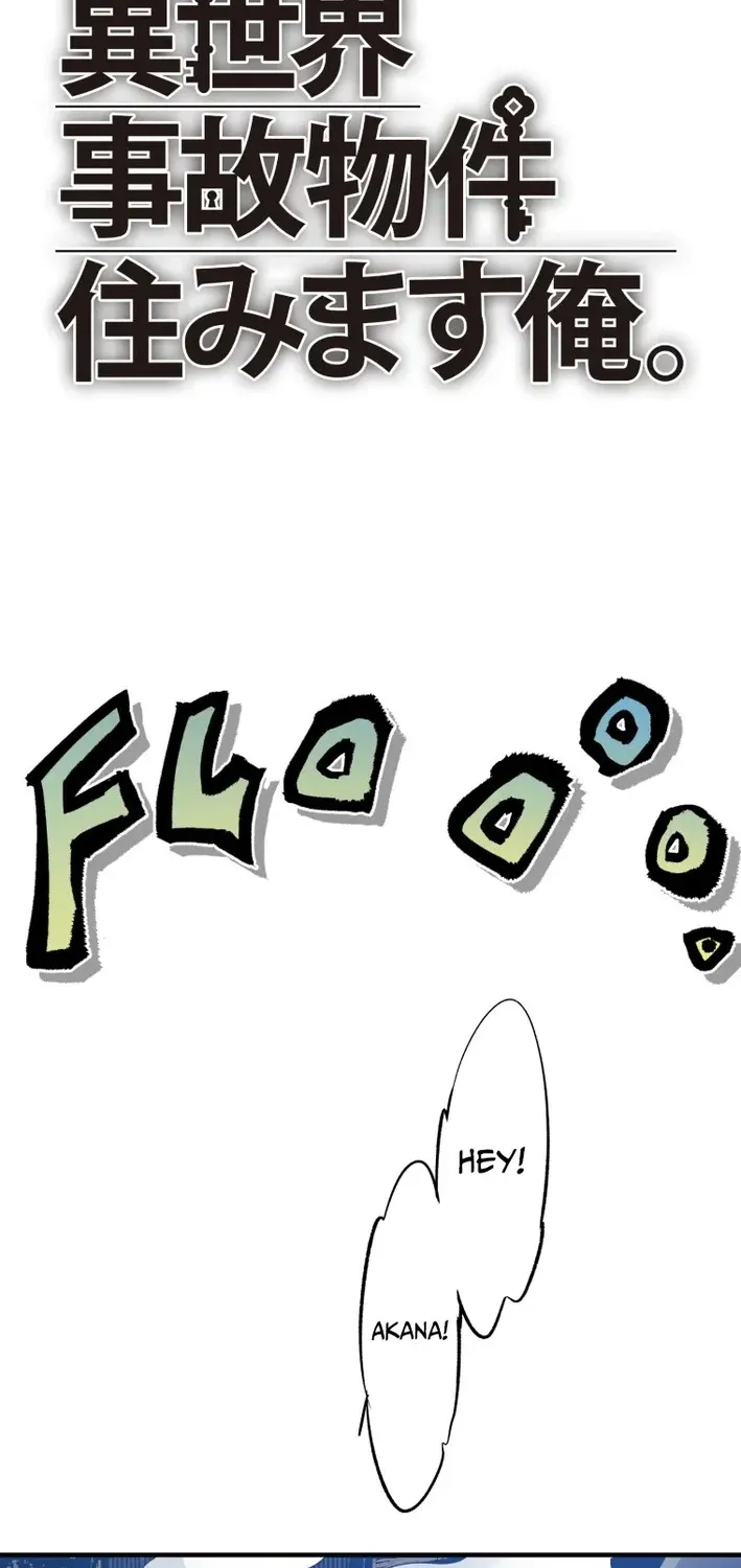 Chapter 22 - Image 3