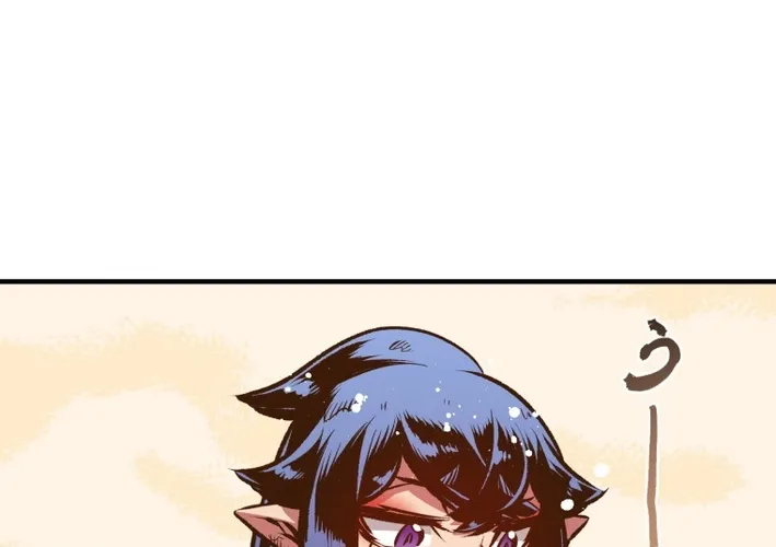 Chapter 24 - Image 4