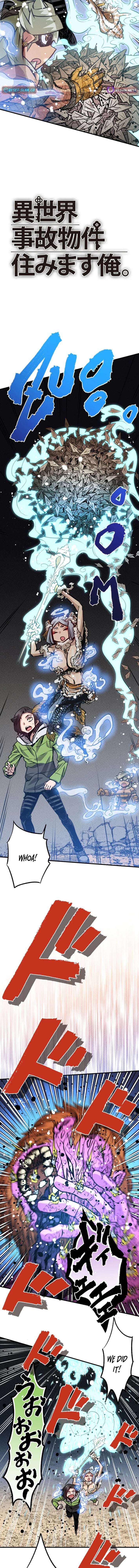 Chapter 27 - Image 2