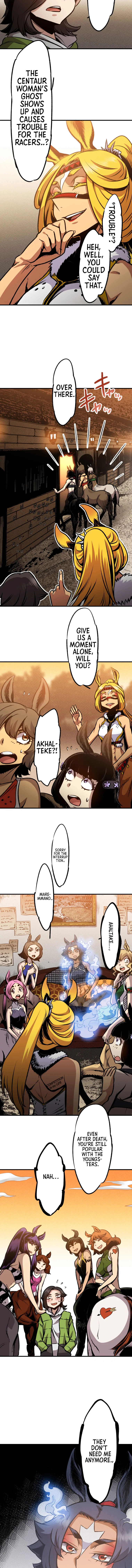 Chapter 28 - Image 5
