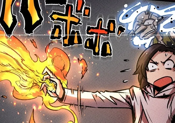 Chapter 4 - Image 8
