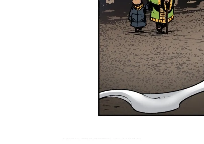 Chapter 6 - Image 4