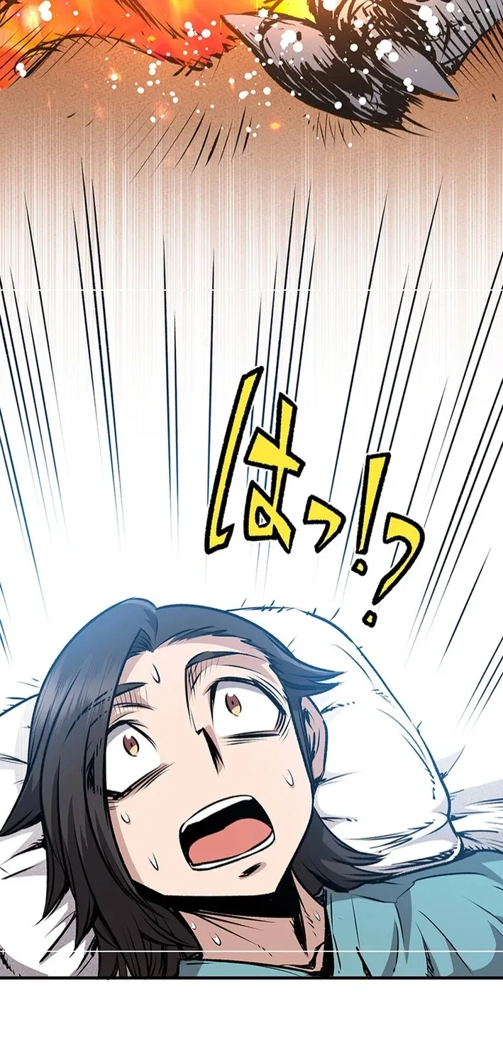 Chapter 8 - Image 33