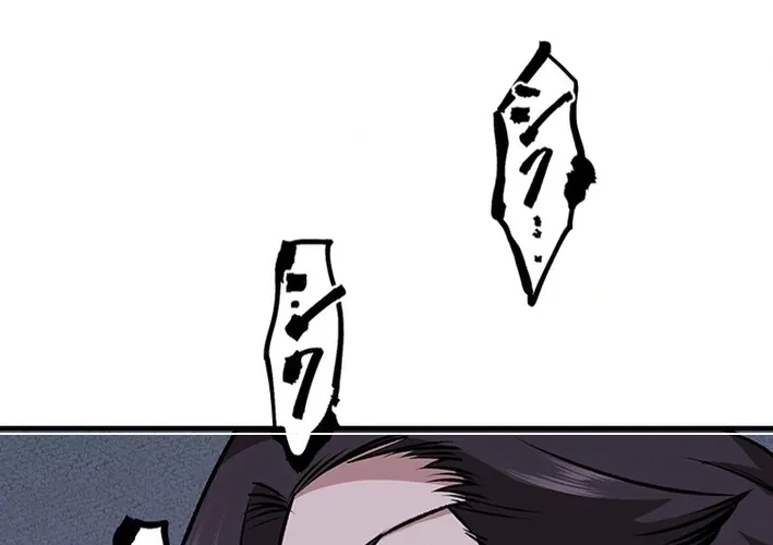 Chapter 9 - Image 16