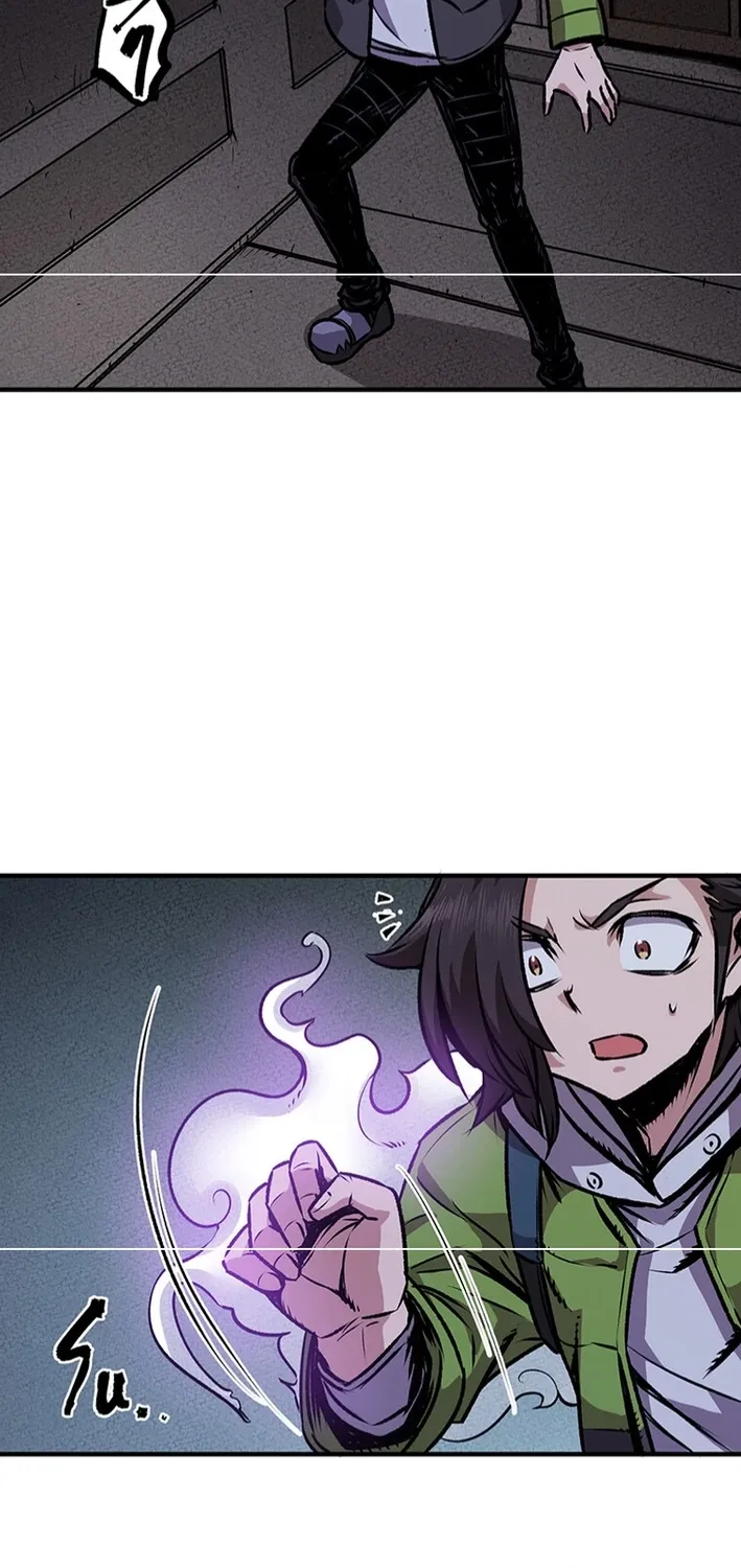 Chapter 9 - Image 18