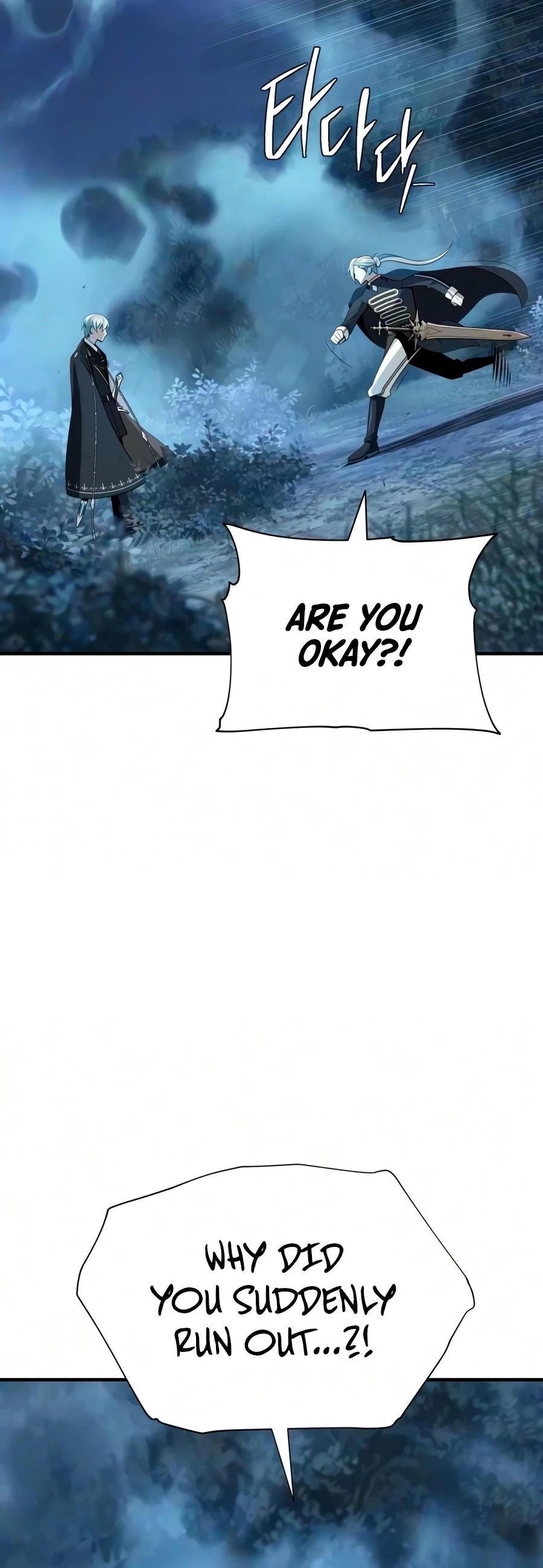 Chapter 189 - Image 7