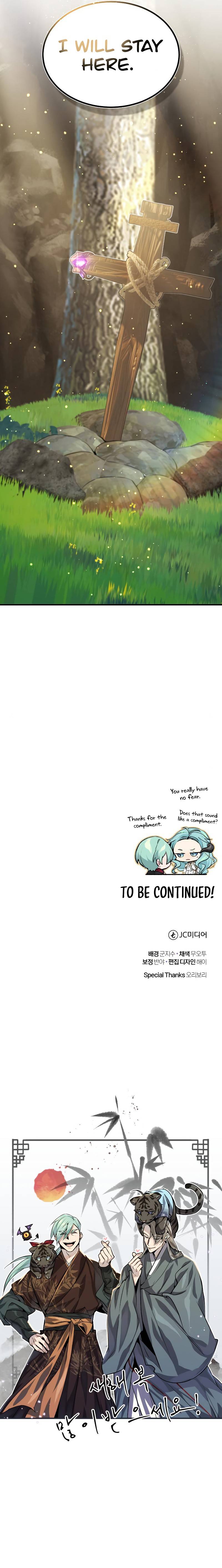 Chapter 33 - Image 10