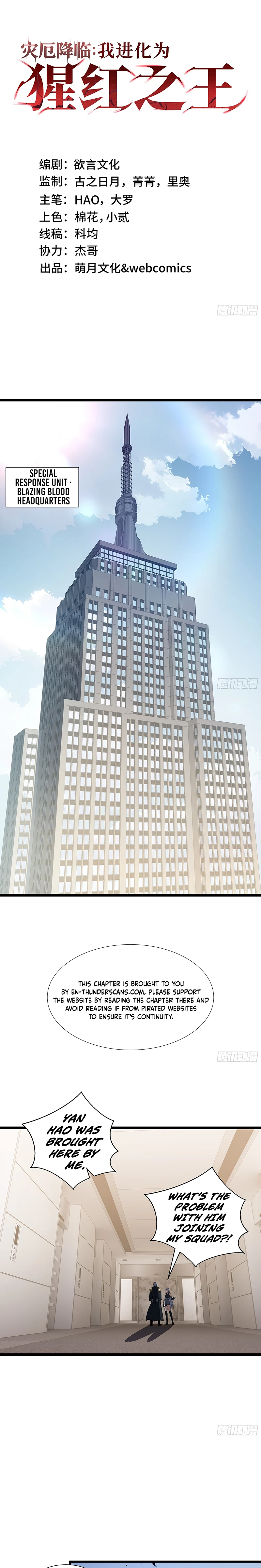 Chapter 12 - Image 2