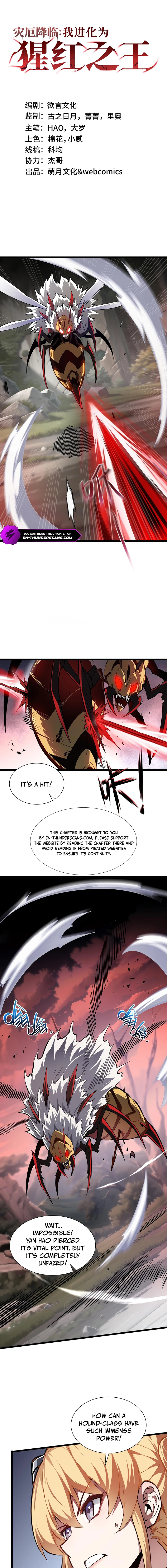 Chapter 13 - Image 2