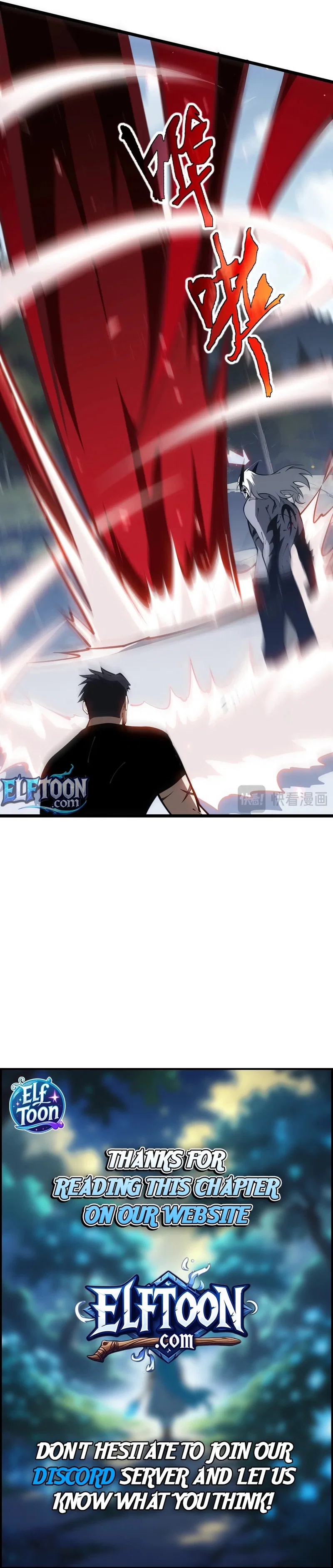 Chapter 49 - Image 10