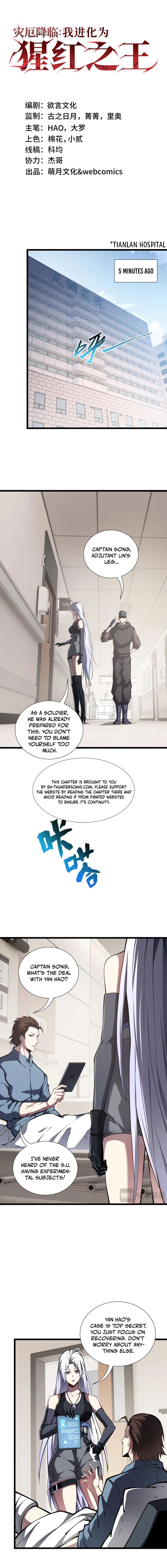 Chapter 7 - Image 2