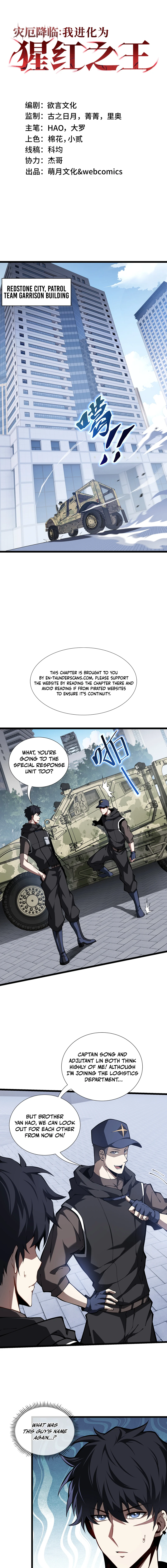 Chapter 8 - Image 2