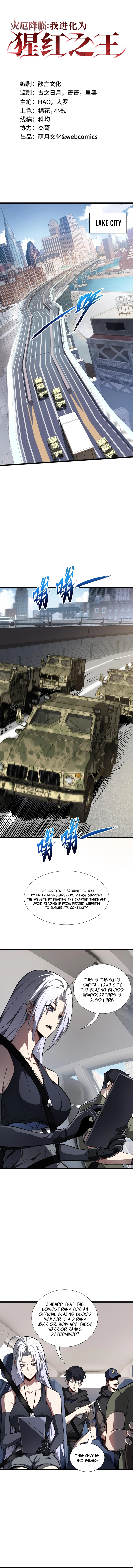 Chapter 9 - Image 2